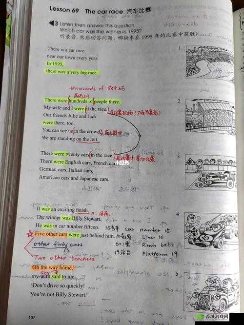 xaxwaswaswasxilxilx69kino：一段神秘而独特的字符组合