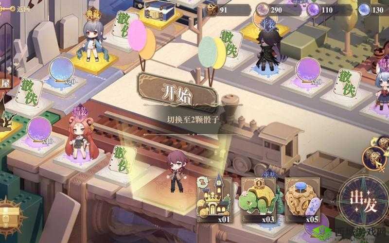 幻书启世录,探索知识之海,解锁量子骰子的奥秘