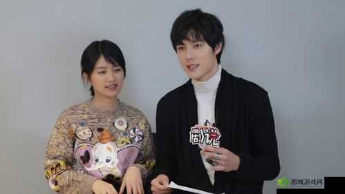 交换游戏陈婷张超李珊王建:一段充满悬念的独特经历