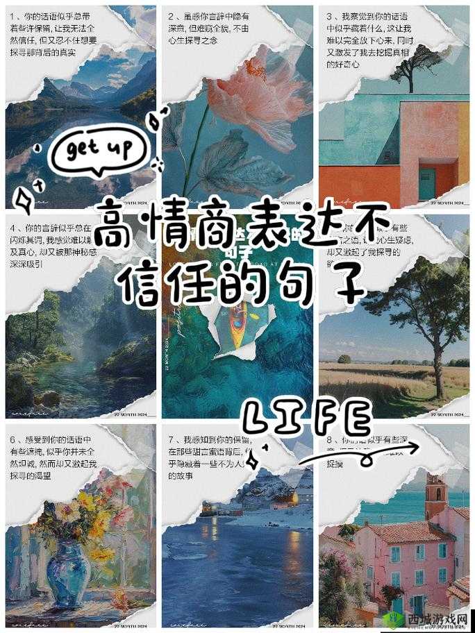 FARMSKINS 进不去:探寻背后的原因与解决之道