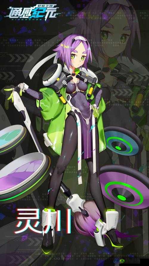 通感纪元依依白色情人节限定皮肤,浪漫与战斗的完美融合