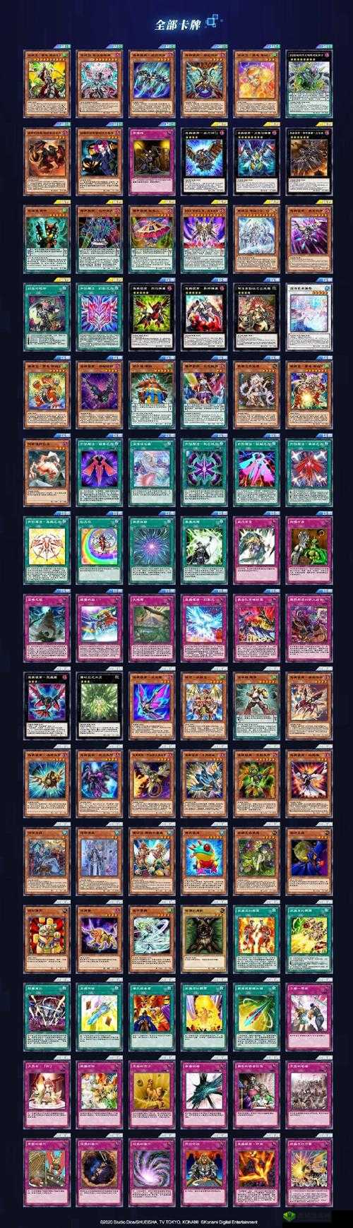 游戏王决斗链接,怪兽门黑魔导打法全攻略