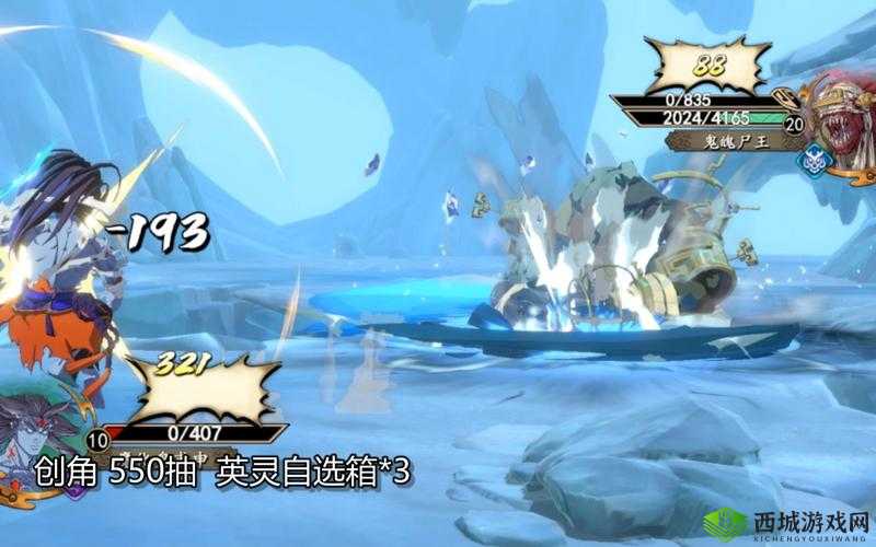 天地劫手游平民阵容推荐，资源管理的艺术