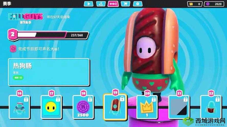 糖豆人终极淘汰赛大摆锤通关秘籍,速度与智慧的双重考验