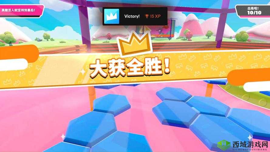 糖豆人的奇妙冒险,解锁蜂窝谜图的通关秘籍