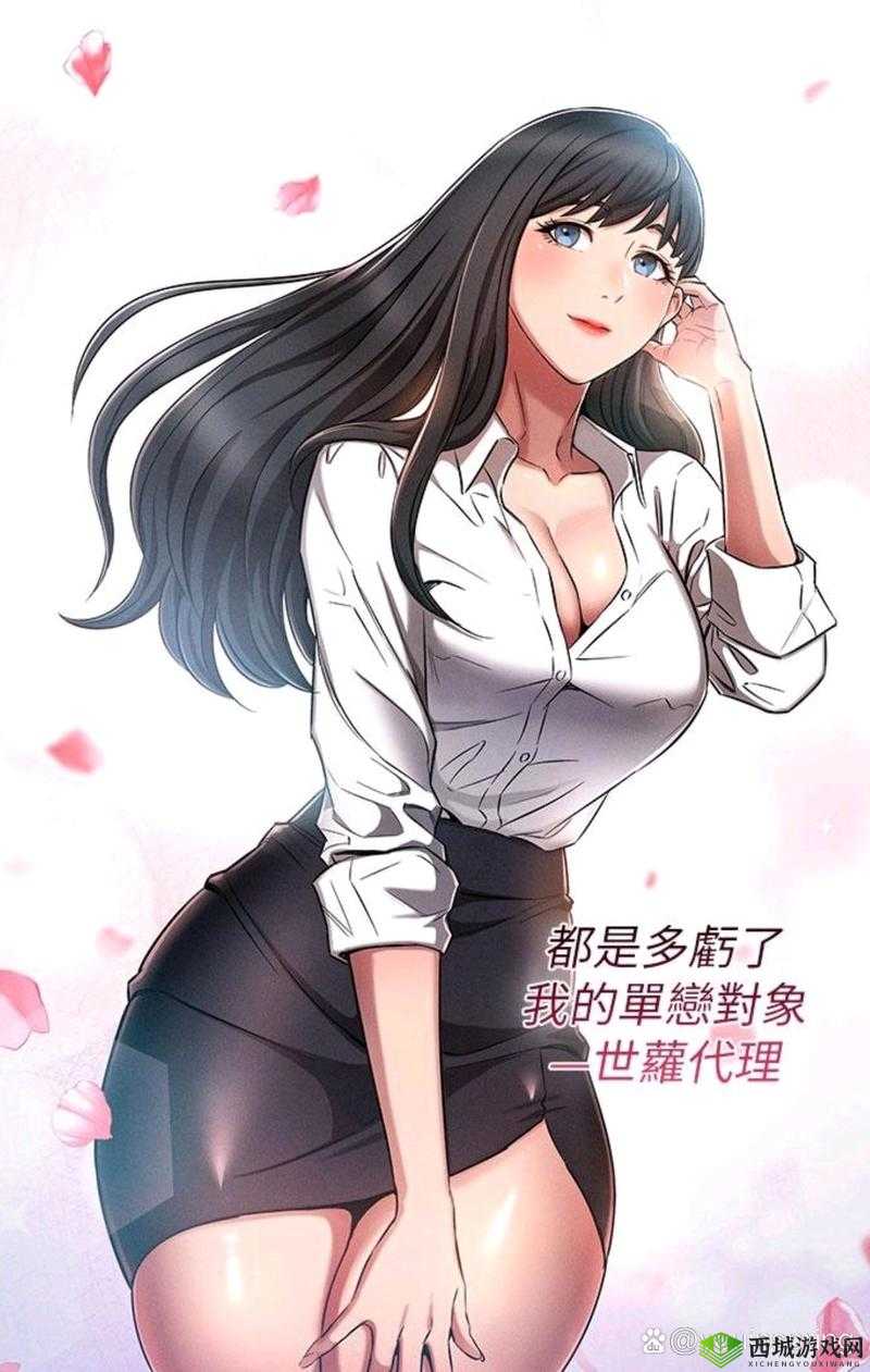 虫虫动漫官方正版入口在哪里:带你寻找正版通道