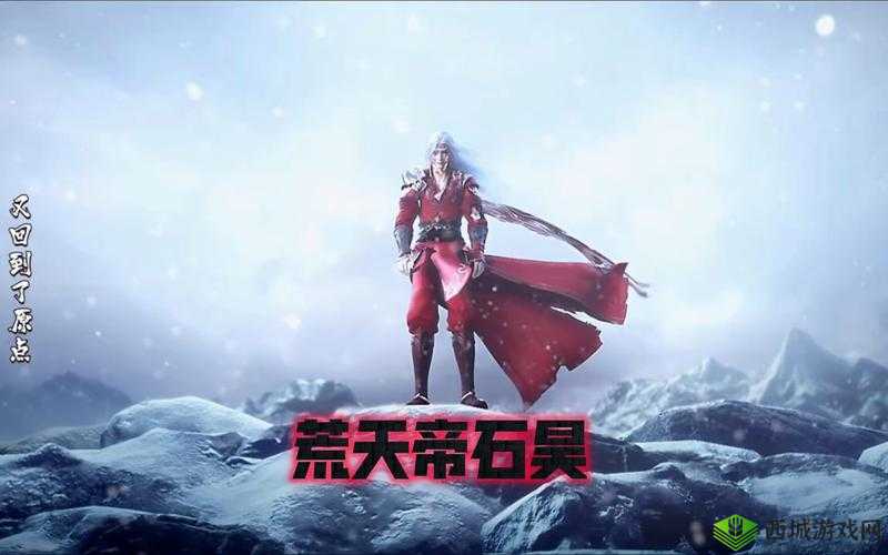 方舟指令新角色解慕漱，天帝之子的传奇降临