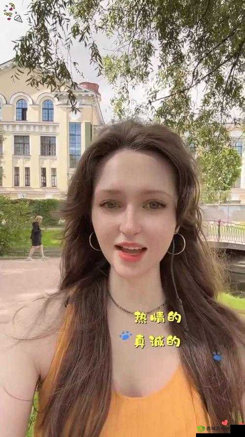 俄罗斯版美丽的小辣椒:不一样的风情