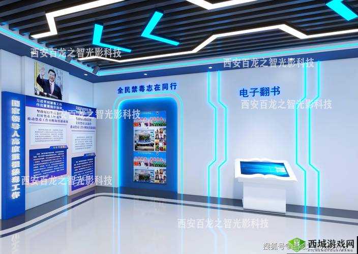 1024 国产基地:探索数字世界的创新之地