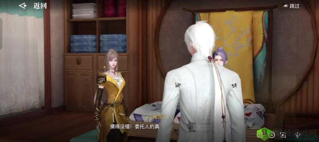 天谕手游梅远汀详细位置讲解