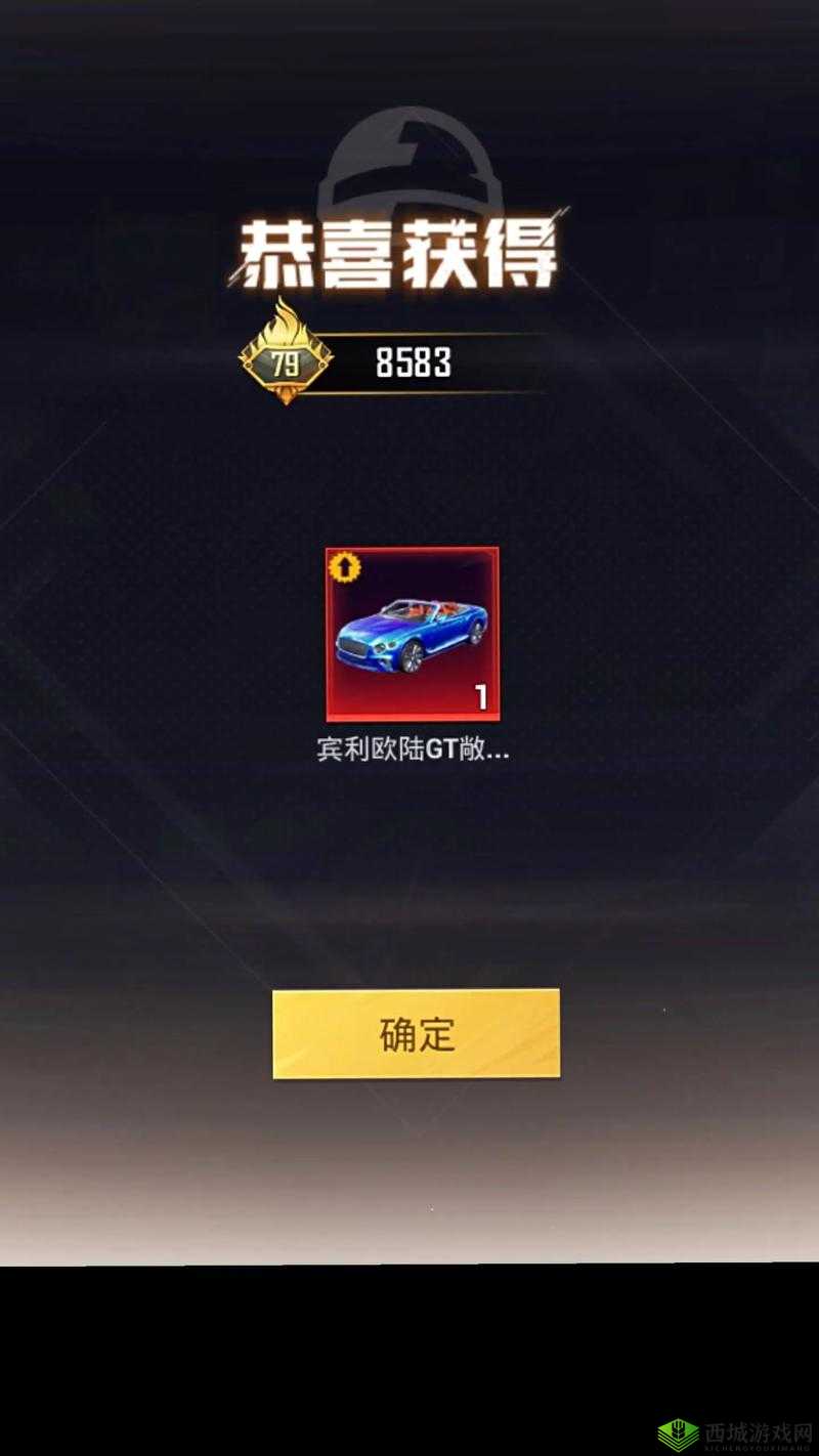 和平精英联动载具空客获取方法介绍