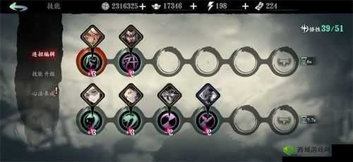 影之刃3沐小葵杀意套玩法深度解析