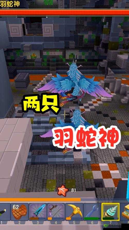 在梦想新大陆这款游戏中,羽蛇神庙是一个备受玩家关注的地点,它不仅是游戏后期的一个重要副本,还隐藏着诸多挑战与机遇。本文将详细介绍羽蛇神庙的位置以及如何到达该地点,帮助玩家更好地探索这一神秘之地。