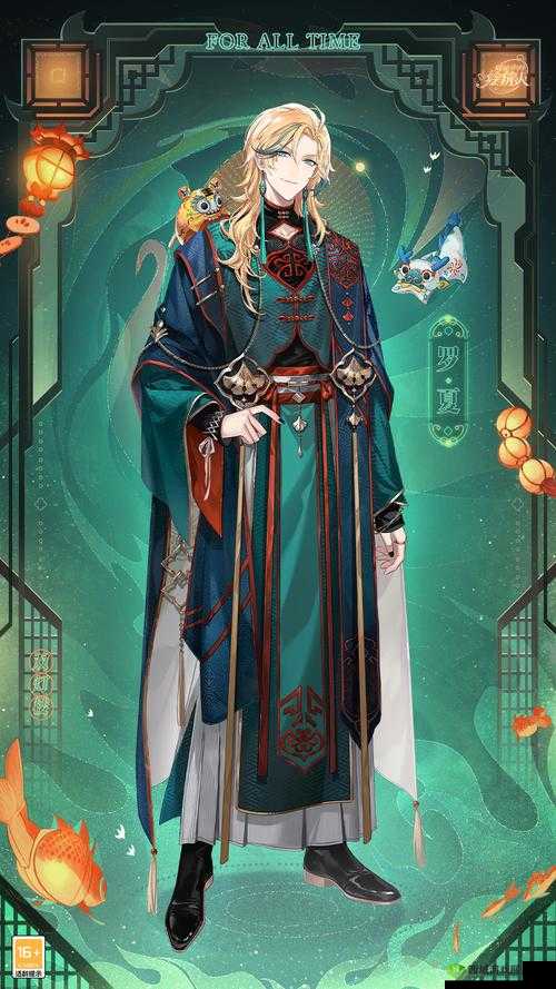 时空中的绘旅人新角色揭秘,芭啾大人登场!