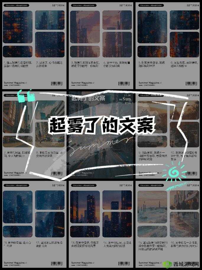 9.1awcc 全新应用体验:探索非凡功能与精彩世界