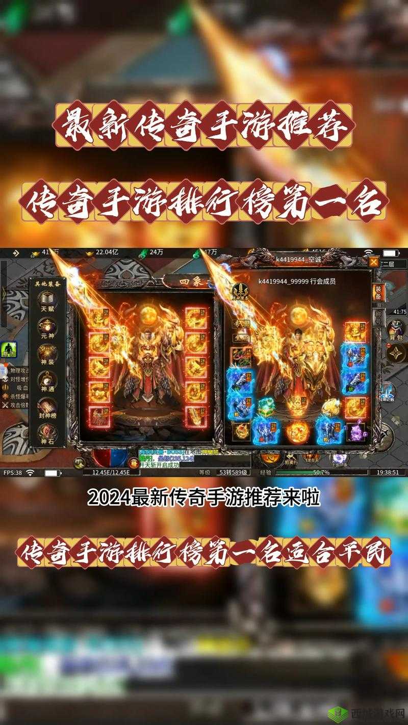 cekc 老妇女 cea0:被遗忘的传奇