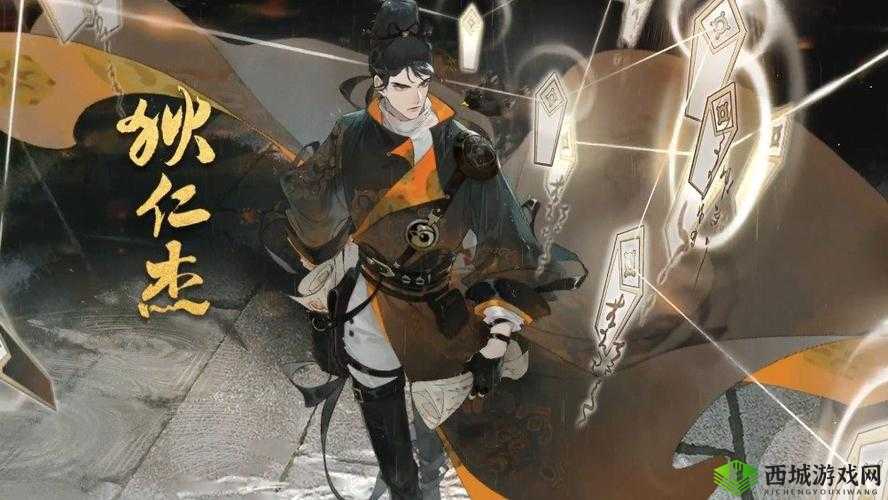 忘川风华录,策略与智慧的交响——深度解析防御与控制型玄级名士