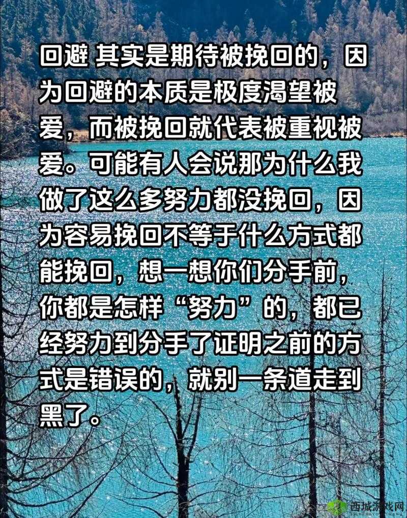 %dang%的所有问题,都必须正视而不是回避