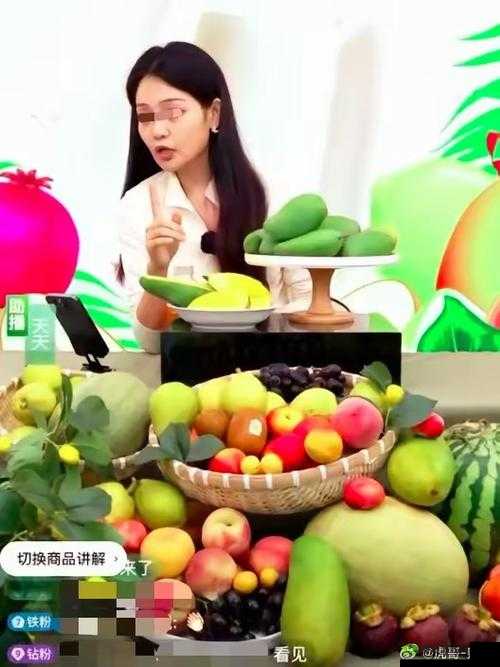 成品人直播大全 2023:涵盖丰富内容的直播资源汇总