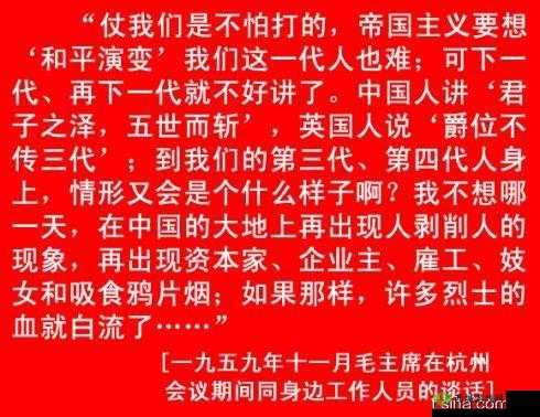 三年中文在线观看免费大全中国大地资源:一个值得深入了解的宝库