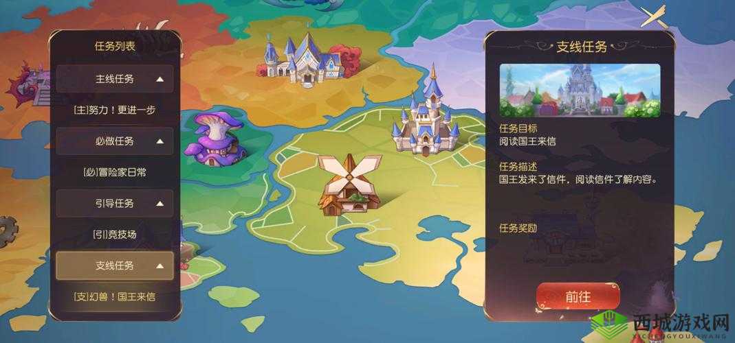 有杀气童话2无限幻境玩法介绍