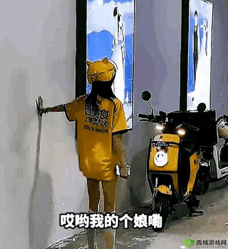 China 中国青年 Gary 外卖:打造优质外卖服务的先锋队