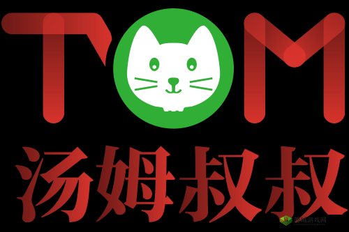 汤姆温馨提示 30 秒中转:带来重要信息的贴心指引