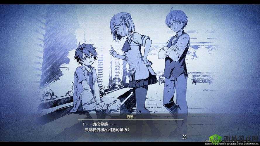 Eternity深夜的转生初志:探寻灵魂深处的全新起点