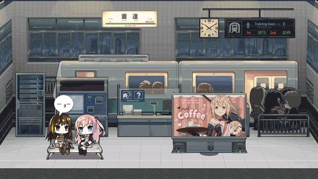 少女前线新五星家具年货街介绍