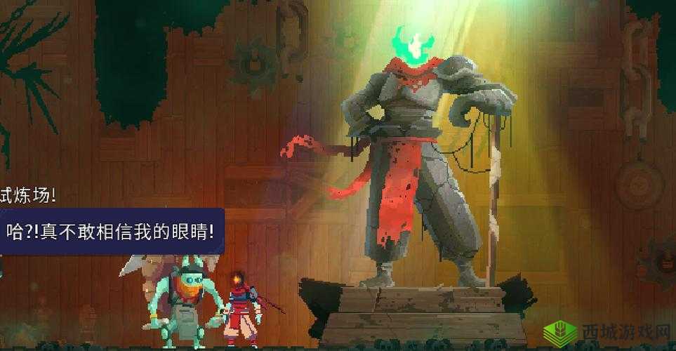 重生细胞，探索生命奥秘的奇妙之旅