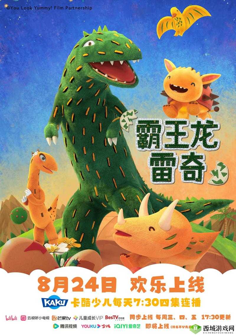 暴龙，从动漫到卡牌的力量象征