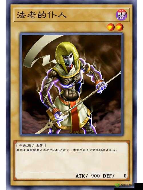 游戏王决斗链接，揭秘不死族霸主吸血鬼创世主