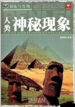 Anysex 相关:探索其独特魅力与内涵