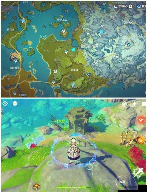 原神璃月天空之城,揭秘神秘天宫的进入之道