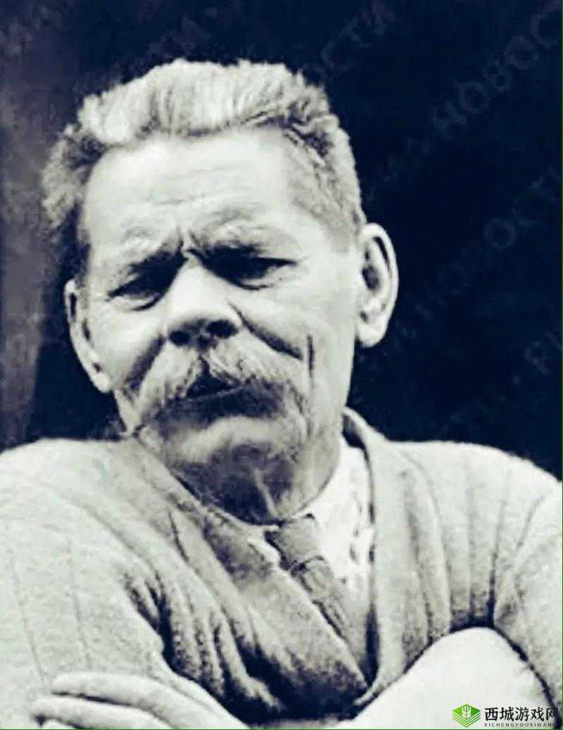 马克西姆·高尔基,从文学巨匠到游戏舰姬的跨界之旅