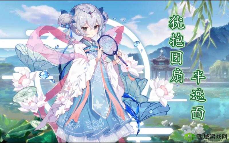 崩坏学园2新活动韶华及岁详细介绍