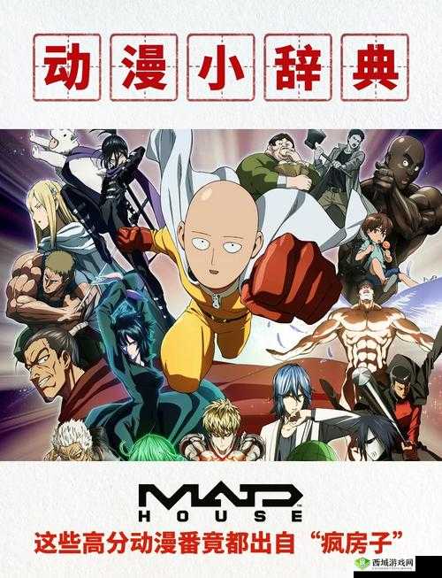 四叶草剧场,冬雪夏梦——一场梦幻交织的奇妙之旅