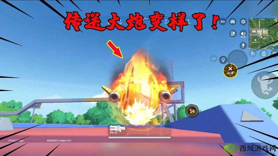 香肠派对传送大炮使用技巧一览，资源管理的艺术