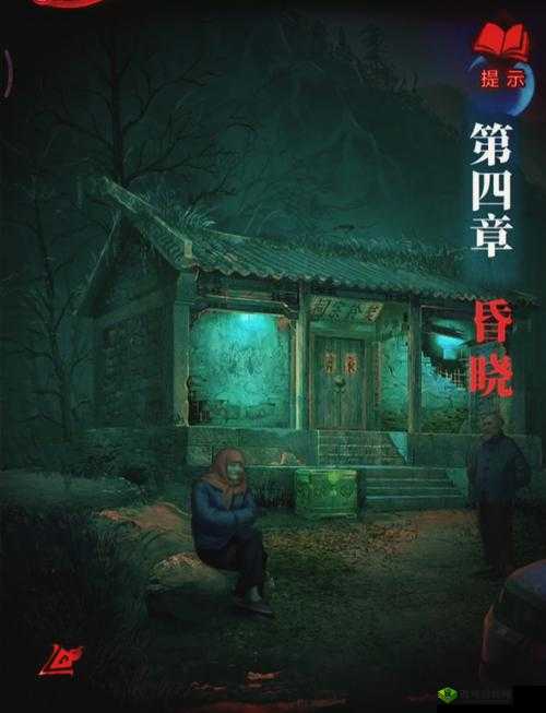 纸嫁衣,探寻传统文化的恐怖之旅