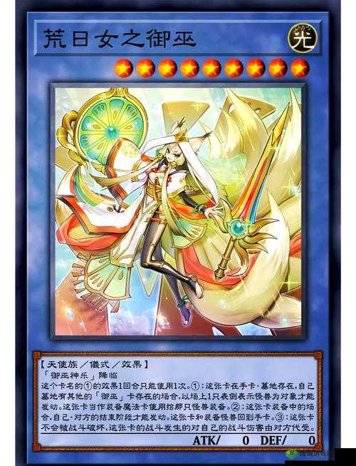 游戏王,探索卡牌世界的无限可能