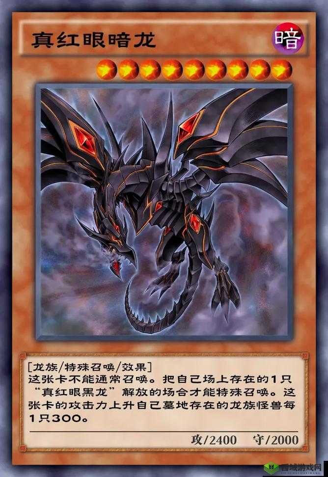 游戏王决斗链接单卡黑魔力精制者介绍