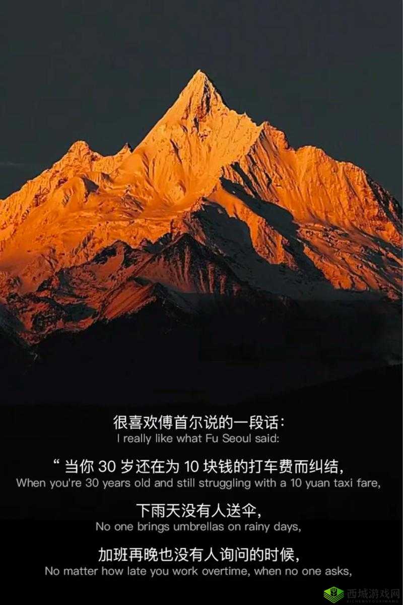 你的私人专属:探索成人世界的精彩