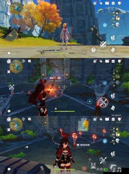 原神1.3世界任务天遒宝迹,解锁参量质变仪的奇妙之旅