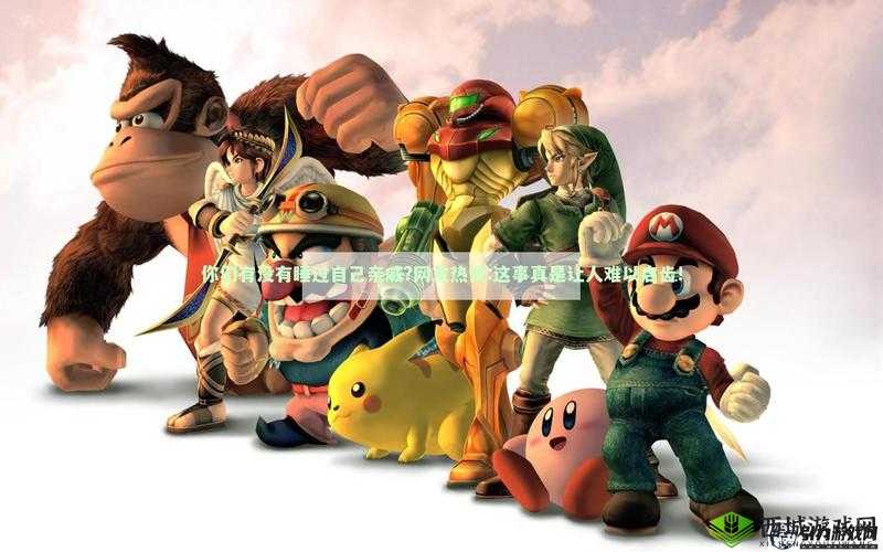 成色p31s 是国精产品吗:对其品质的深入探讨与分析