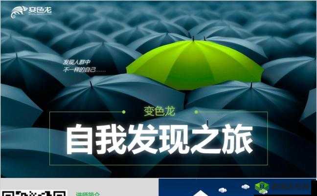 XXXx19 - 2OHD 第一次：探索未知的医学新发现之旅