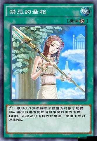 游戏王决斗链接，次元合成师的奇妙之旅