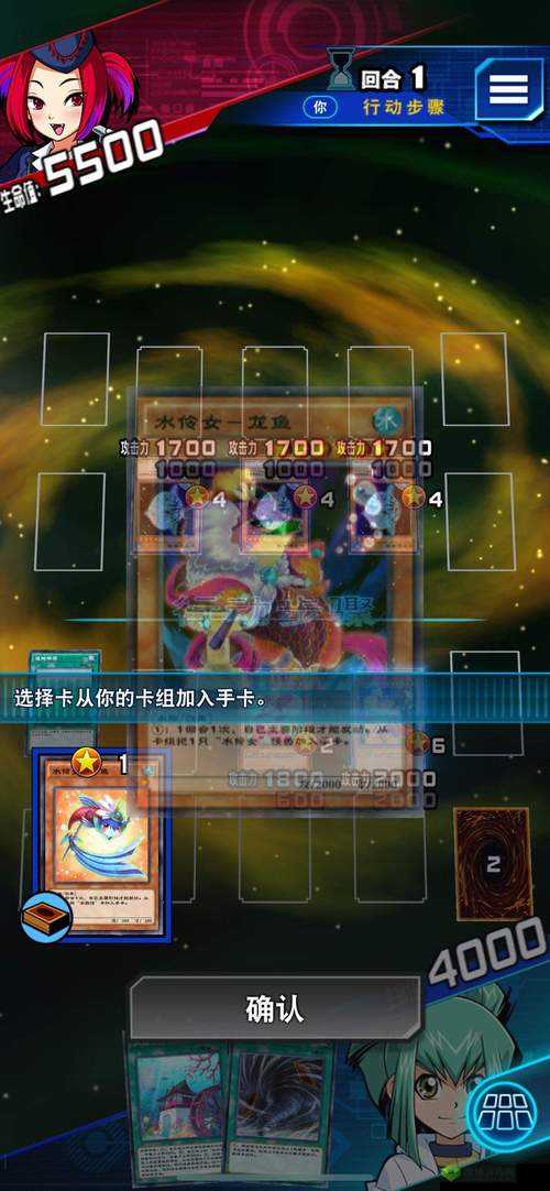 游戏王决斗链接，挑战印章活动全攻略