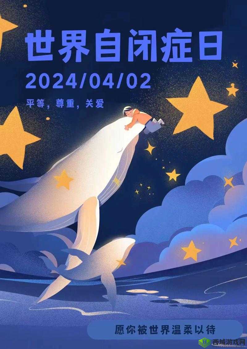 日本 18-19 岁青少年的成长与挑战:探索他们的世界