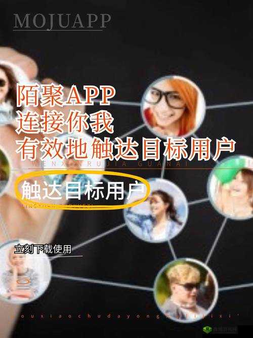 超越时空的互动平台:51 网,连接你我