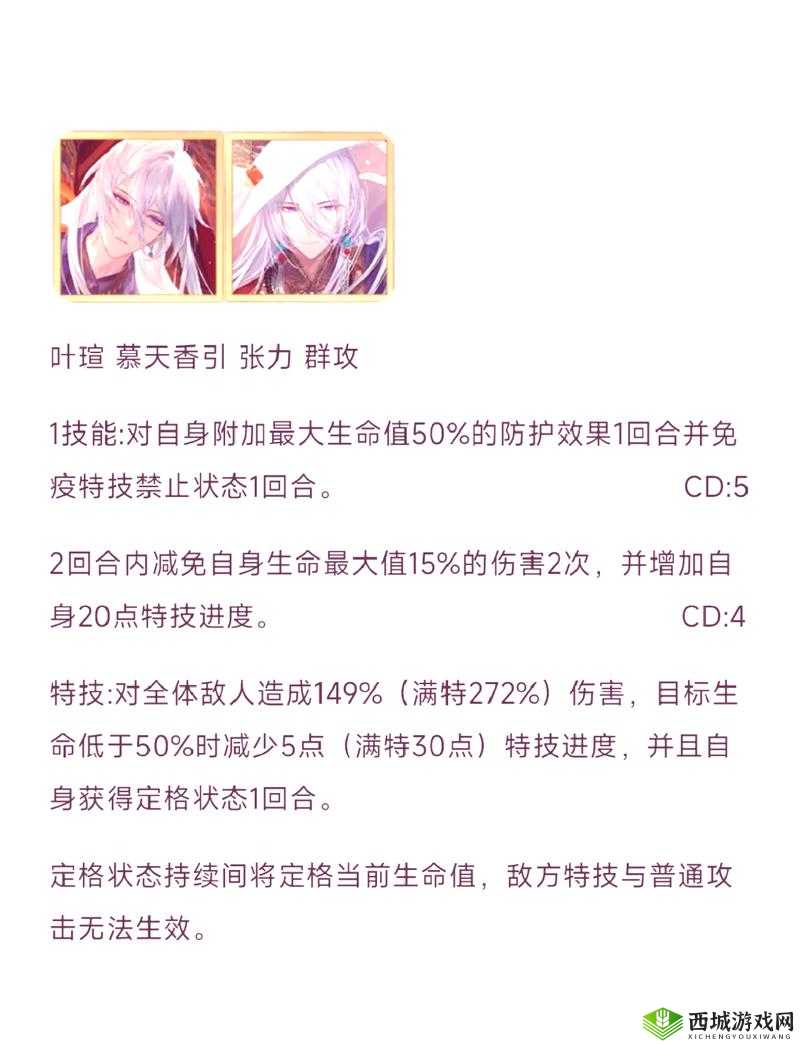 时空中的绘旅人,揭秘画灵获取秘籍